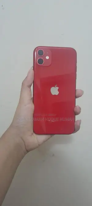 Apple iPhone 11 (Used)