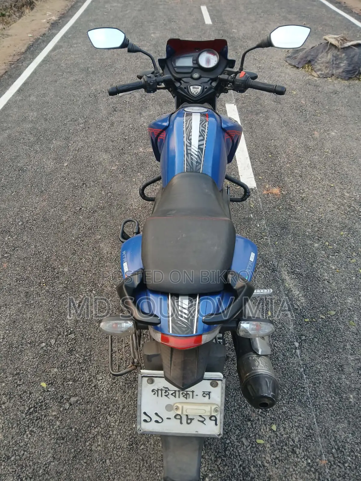 TVS Apache RTR 160 2020