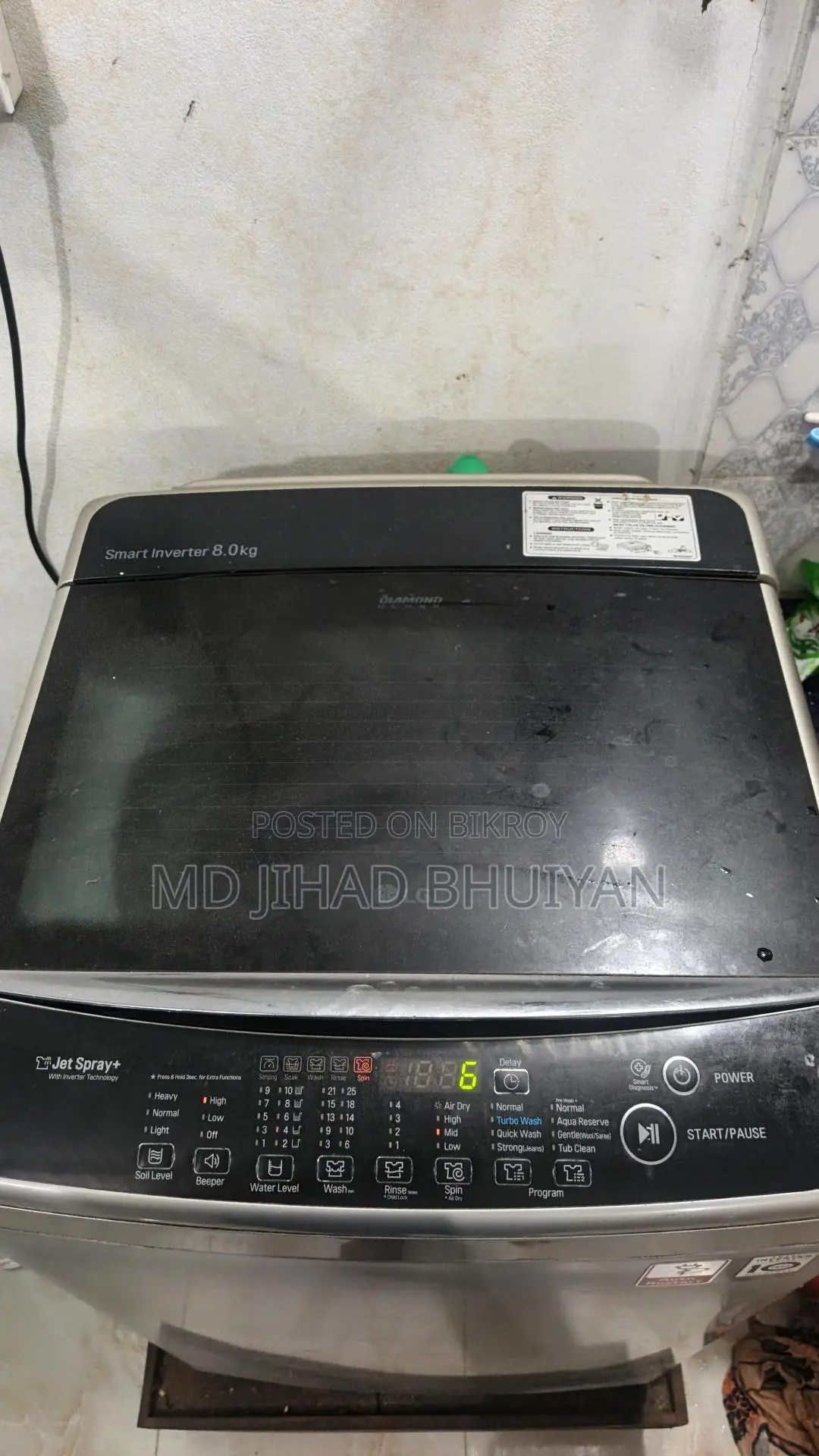Washing Machine