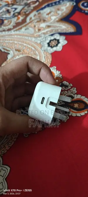 অ্যাপল ২২ ওয়াট পিডি চার্জার