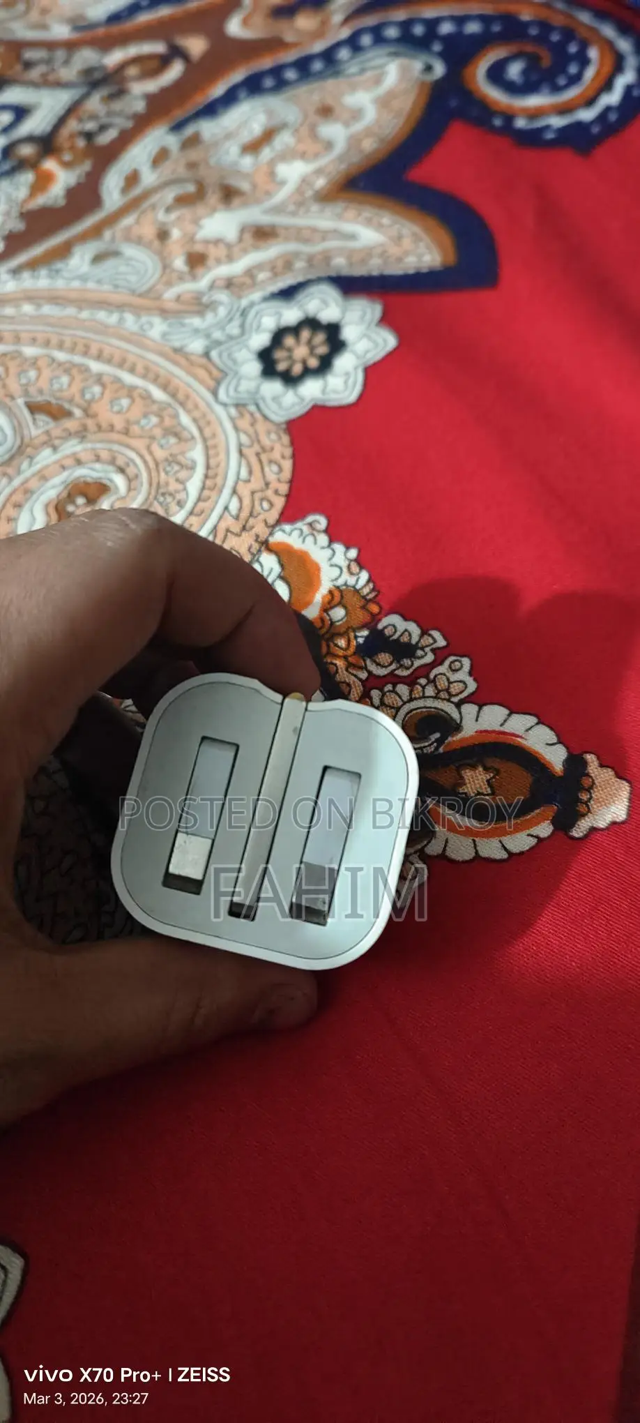 অ্যাপল ২২ ওয়াট পিডি চার্জার