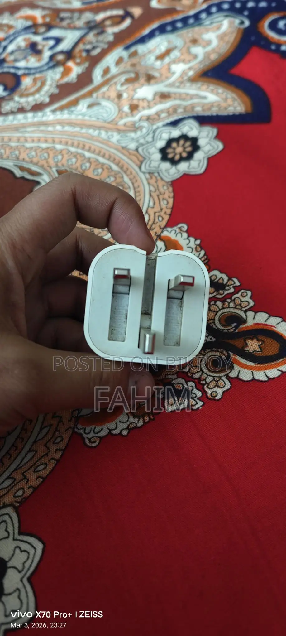 অ্যাপল ২২ ওয়াট পিডি চার্জার