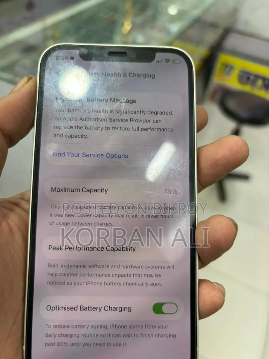 Apple iPhone 12 (Used)