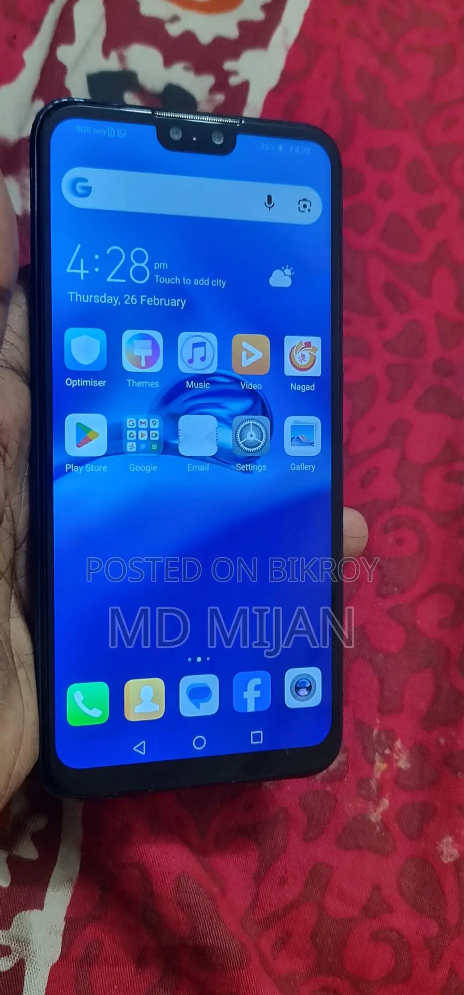 Huawei Y9 4/64 (Used)