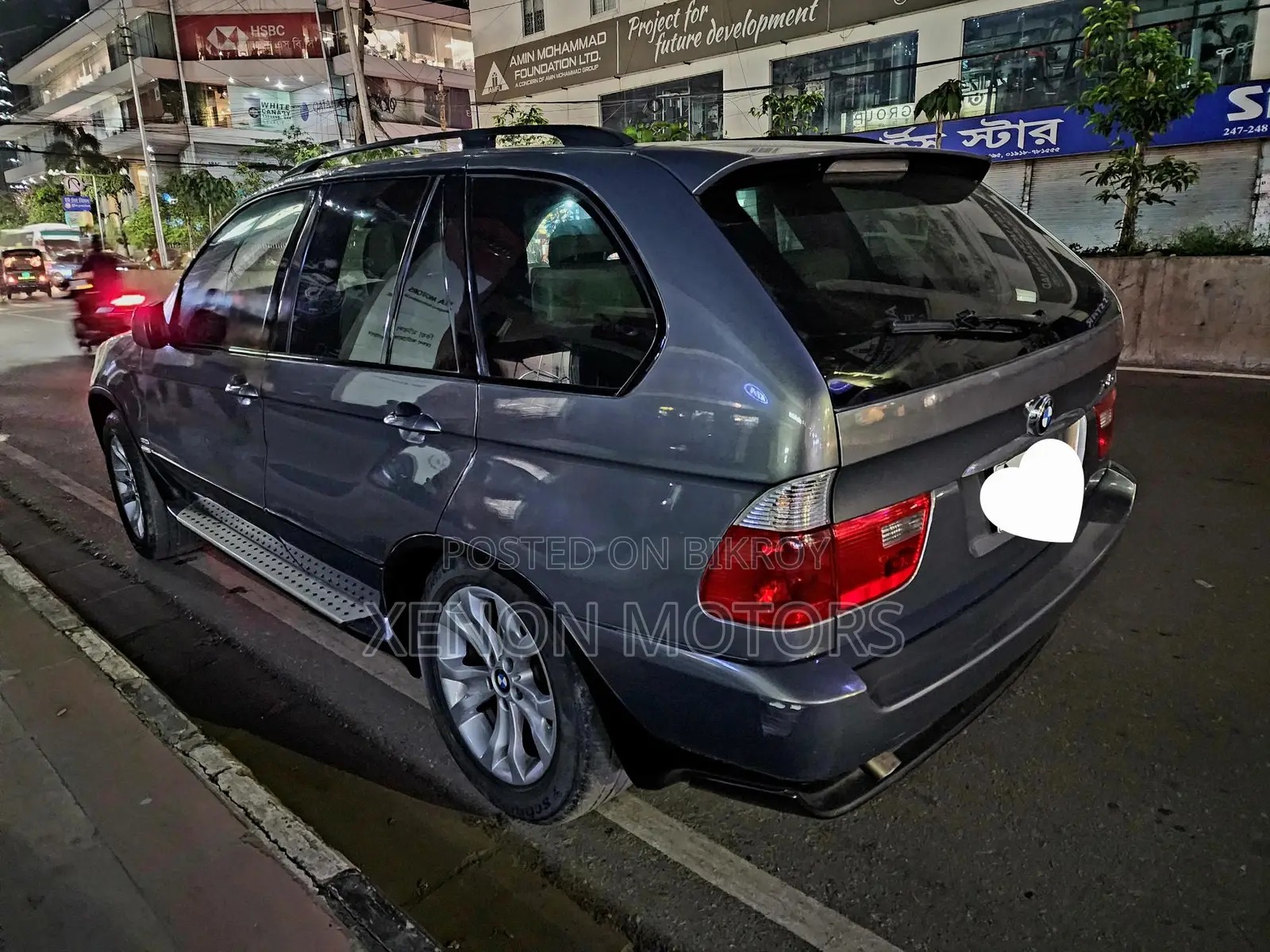 BMW 5 Series SunRoof MoonRoof 2005