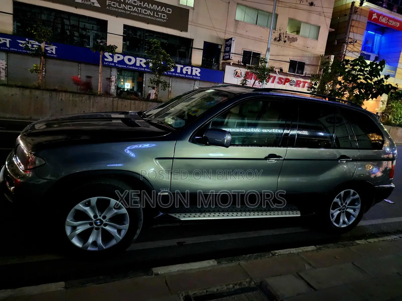 BMW 5 Series SunRoof MoonRoof 2005