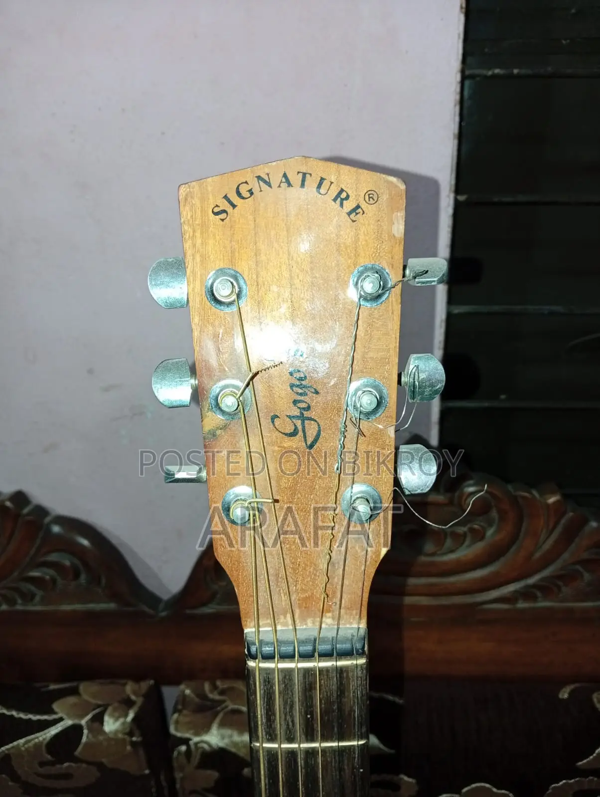 Guitar for sale