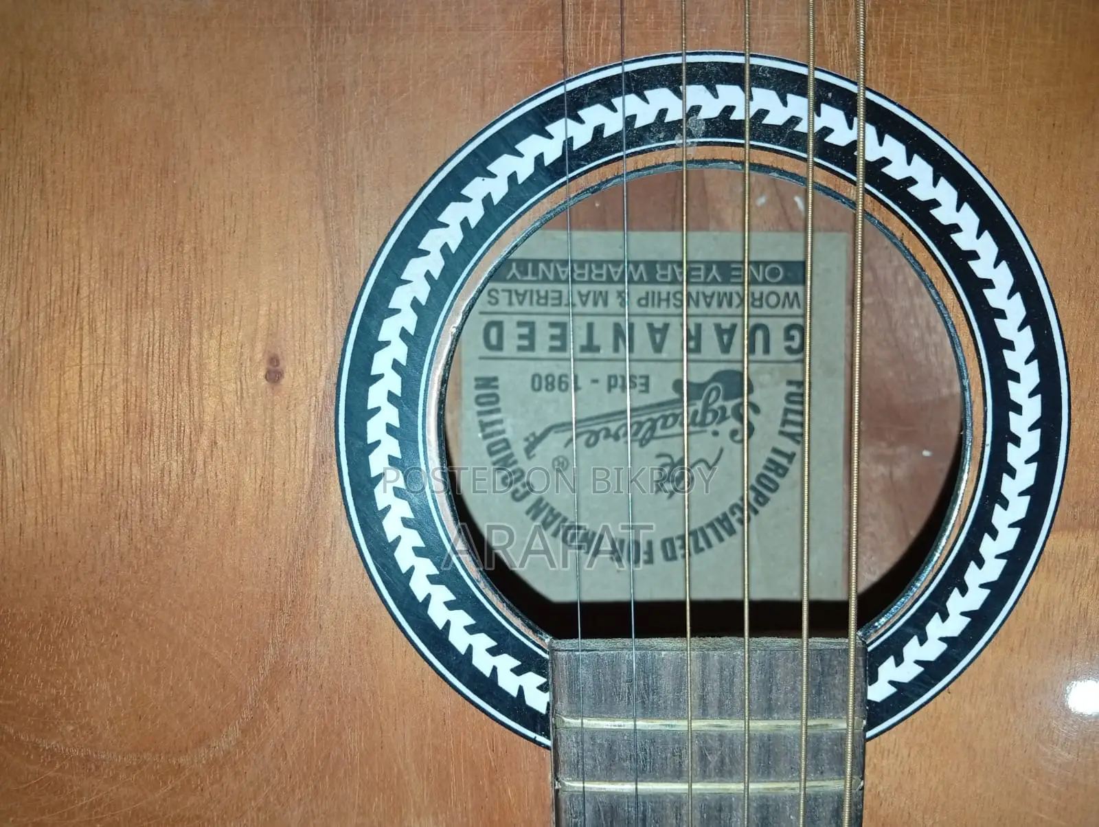 Guitar for sale