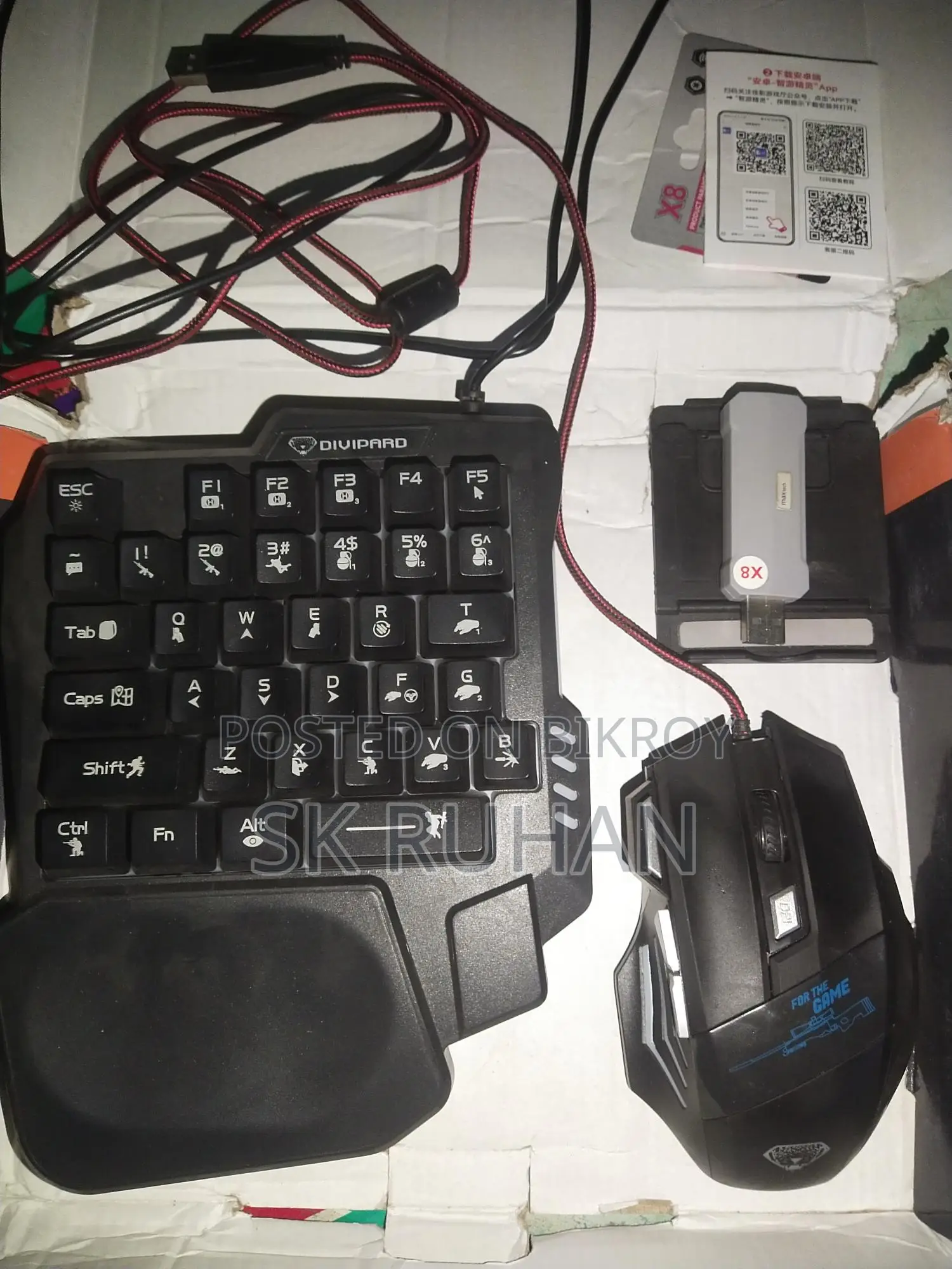 5 In 1 Mobile Gaming Combo Pack Mk500