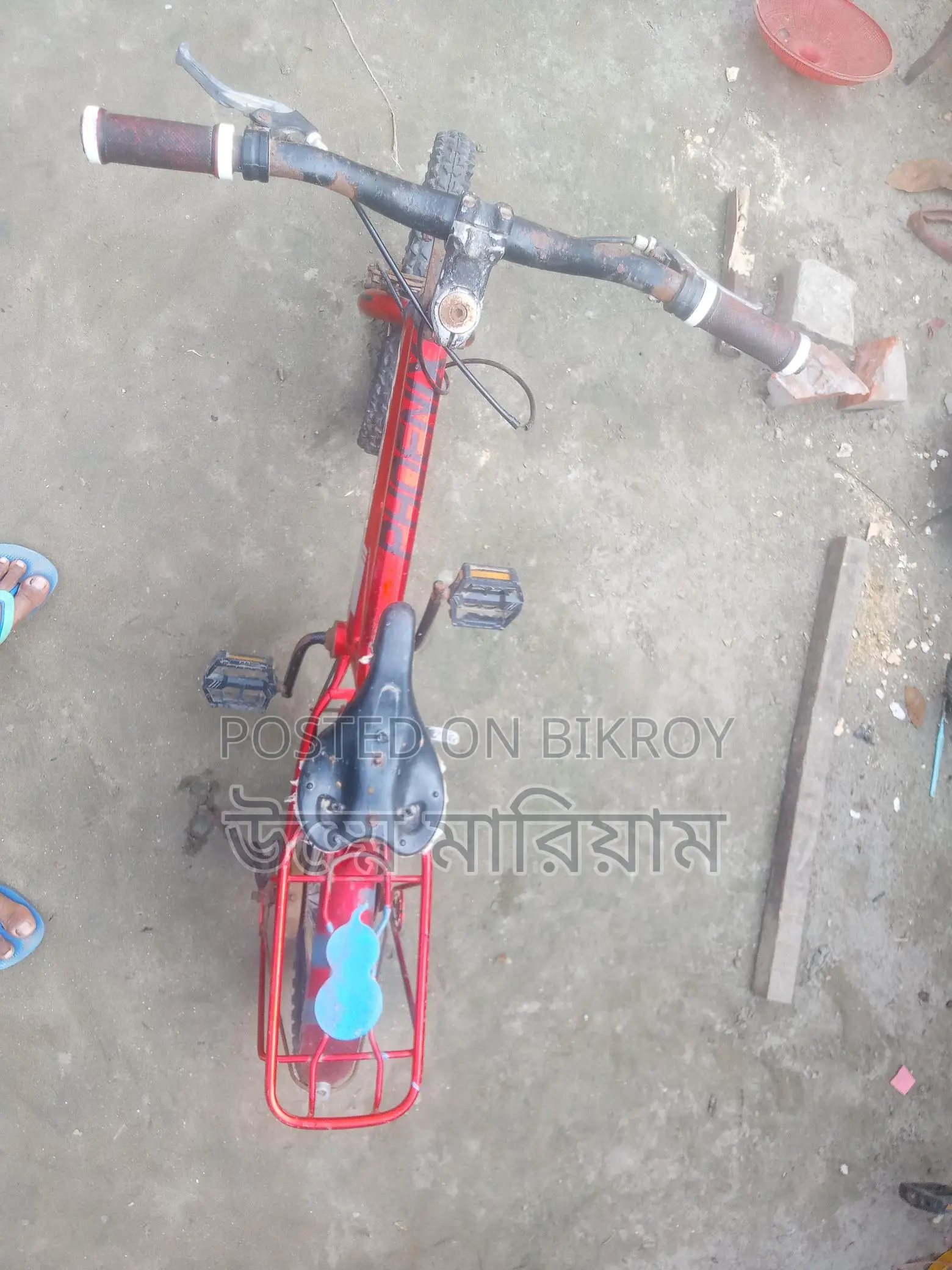 Children's Bicycle for Sale