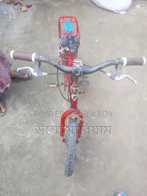 Children's Bicycle for Sale