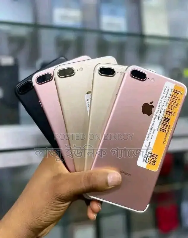Apple iPhone 7 Plus new full box কম দামে (Brand New)