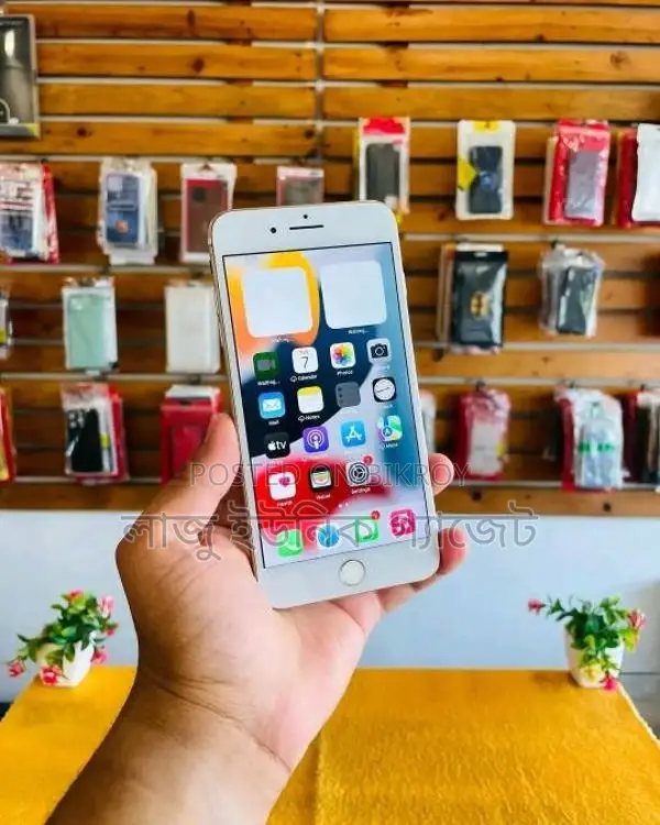 Apple iPhone 7 Plus new full box কম দামে (Brand New)