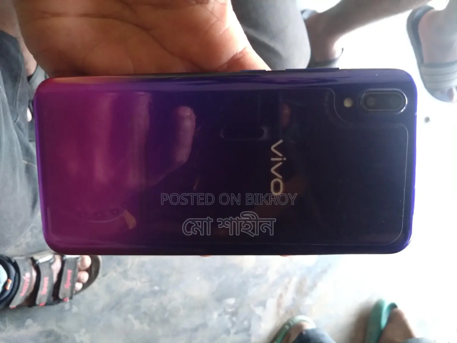Vivo Y93 (Used)