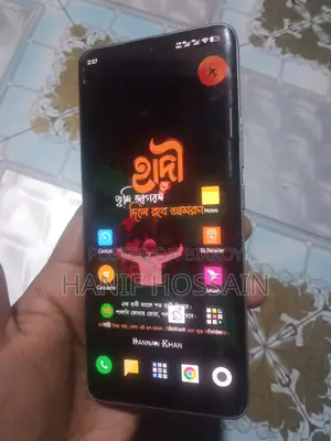 Xiaomi Redmi Note 13 Pro Plus . (Used)