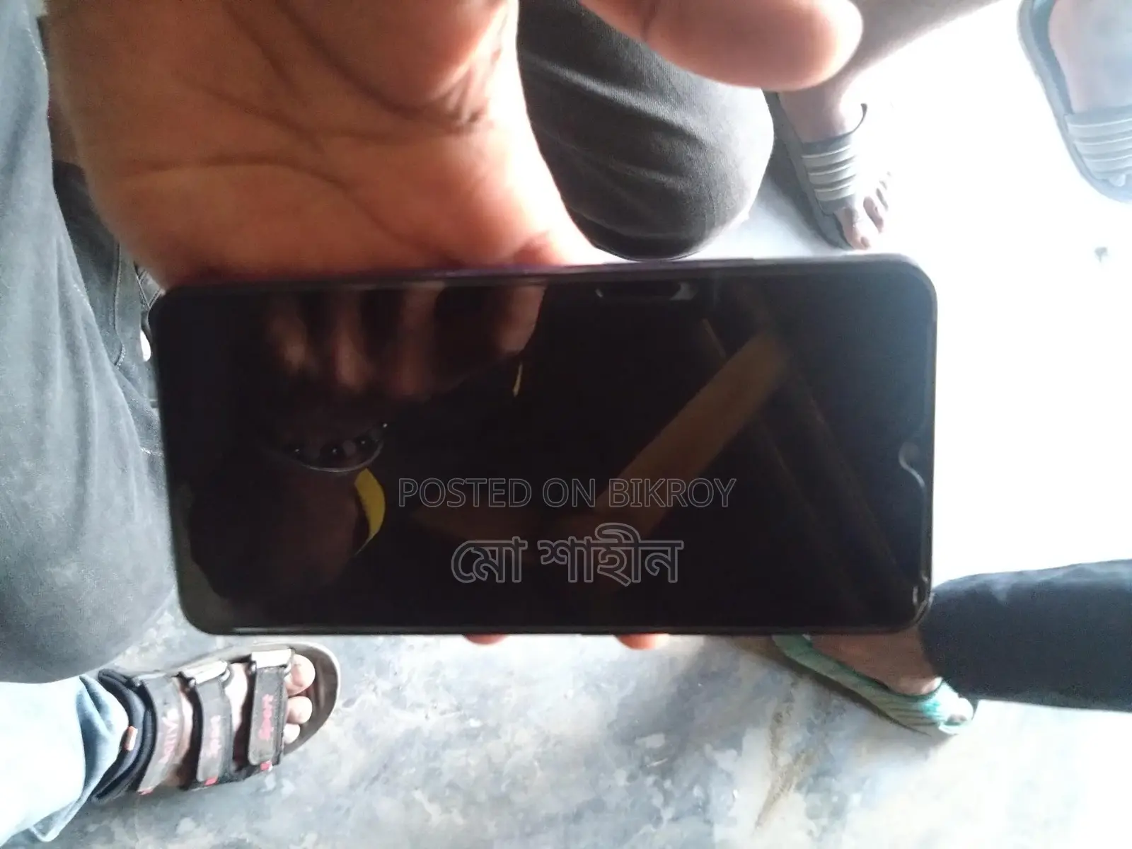 Vivo Y93 (Used)