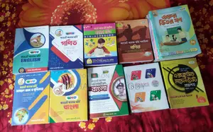Like-New Cadet College Admission Preparation Books