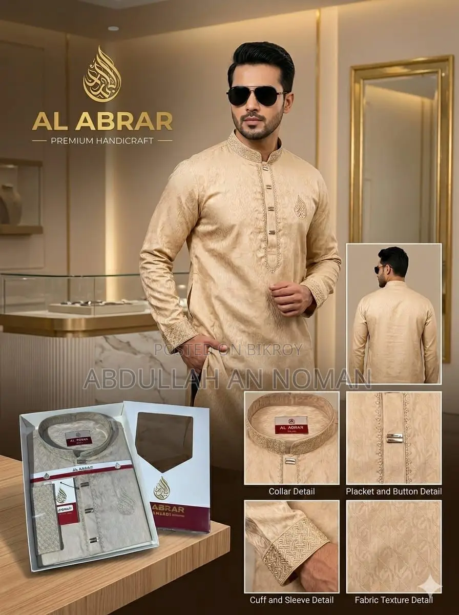 Zaqwat Cotton Premium Panjabi / Eid Collection 2026