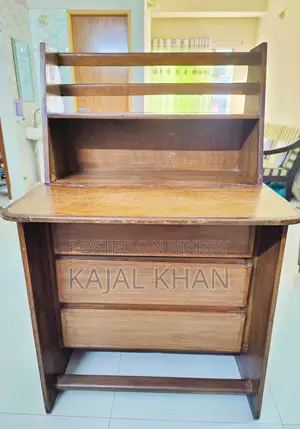 Table For Sale