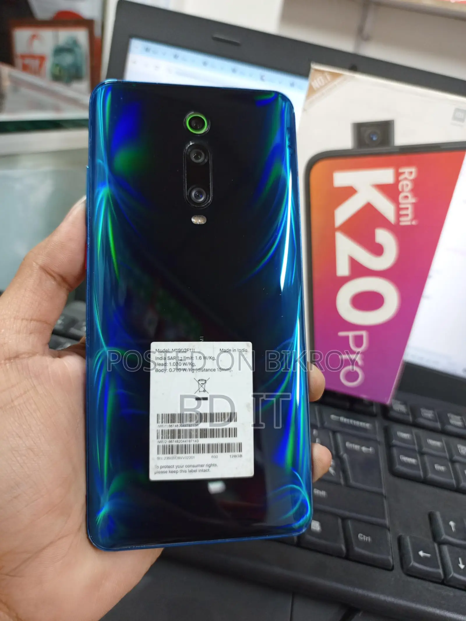 Xiaomi Redmi K20 Pro 6+128 সেরা অফার (Used)