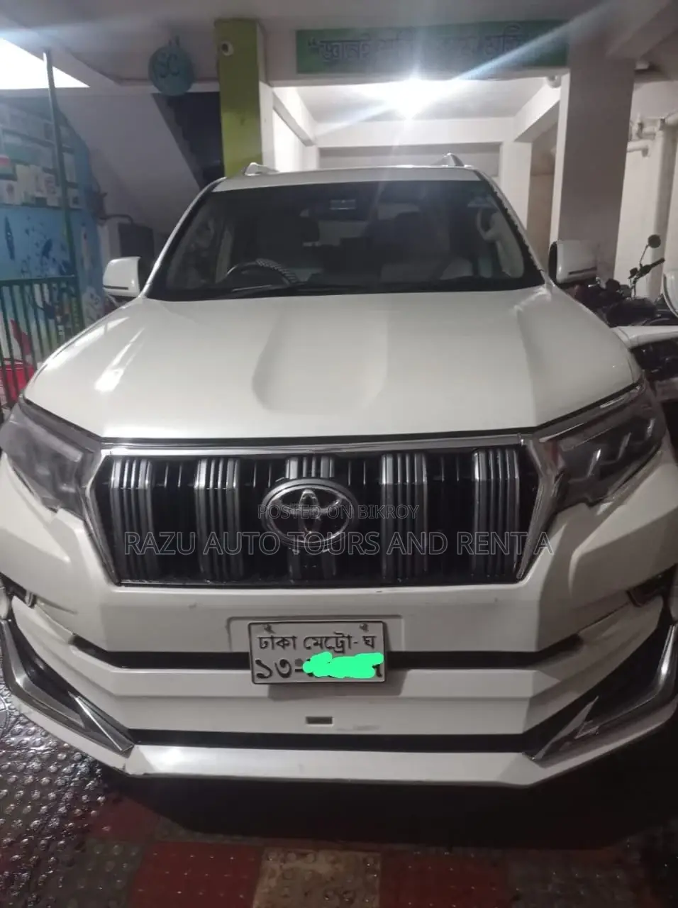 Prado For Rent