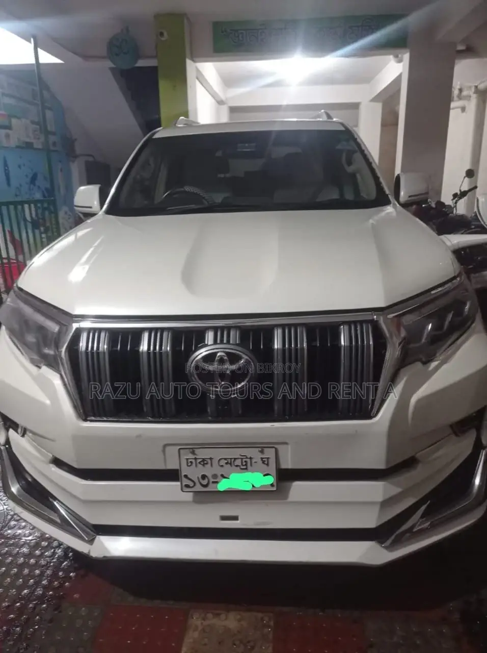 Prado For Rent