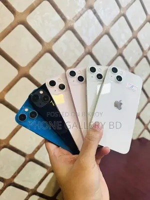 Apple iPhone 13 128GB & 256GB 🔥 (Used)