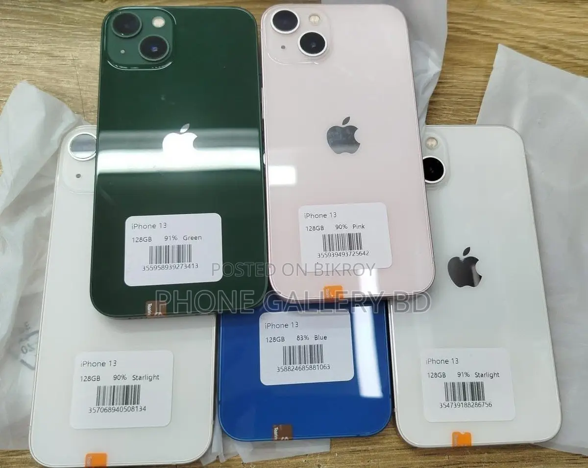 Apple iPhone 13 128GB & 256GB 🔥 (Used)
