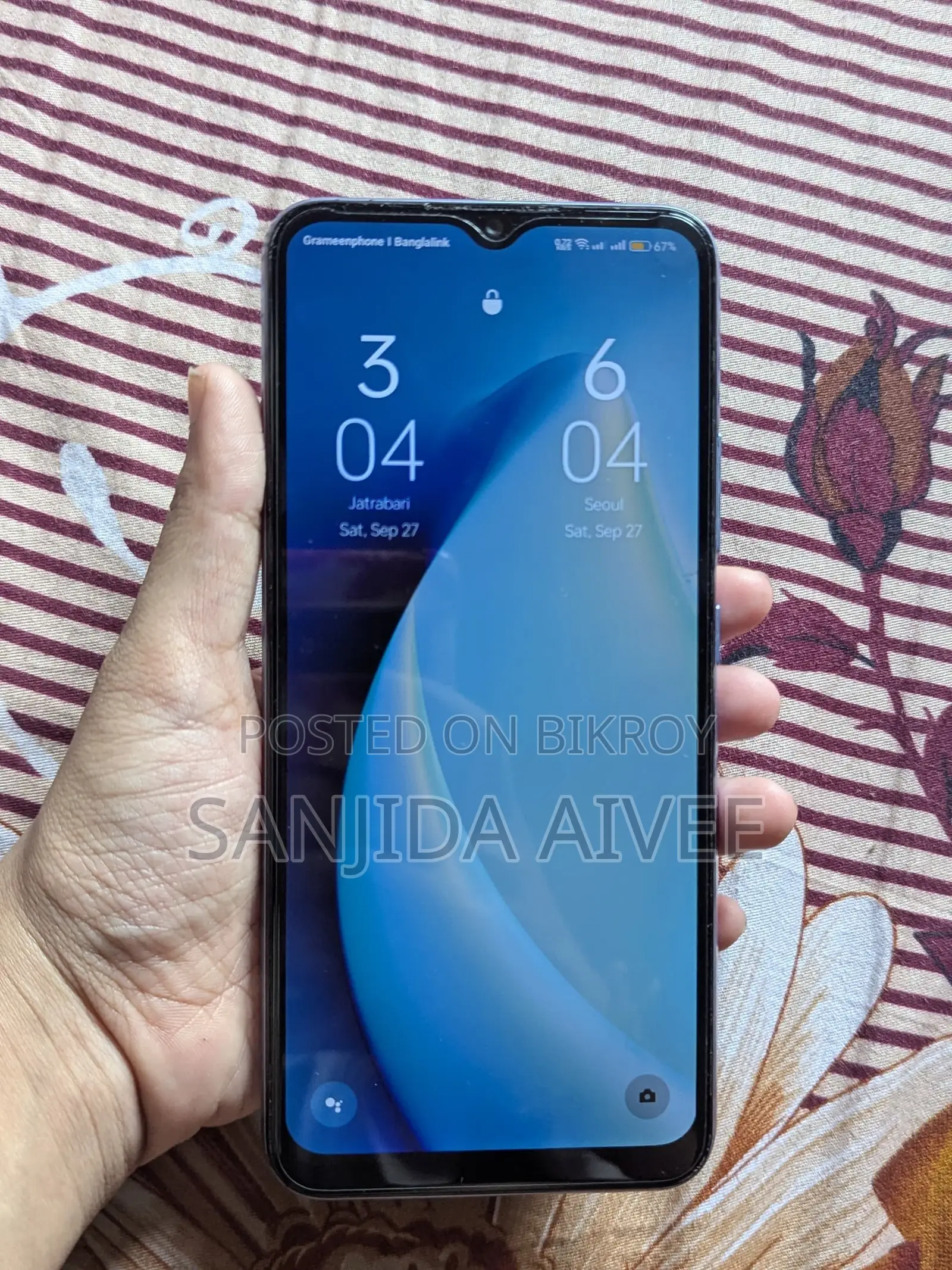Realme C25s (ব্যবহৃত)