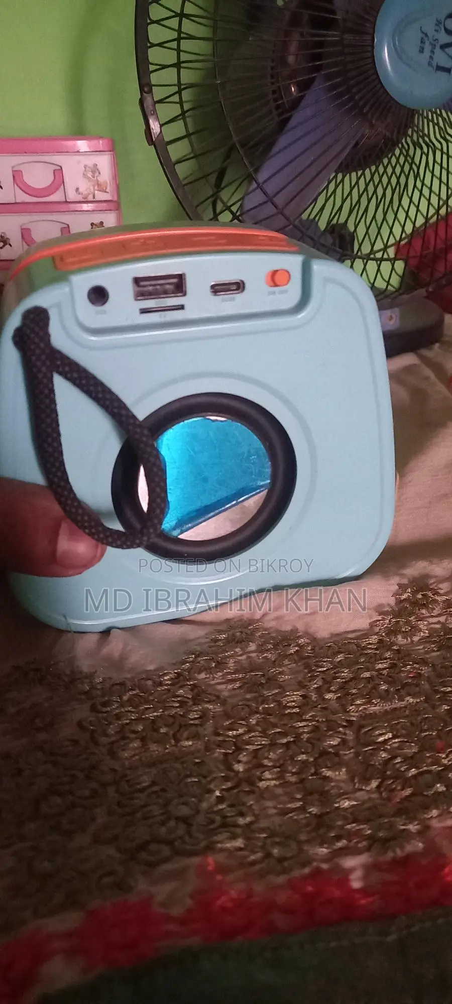 Great Sound