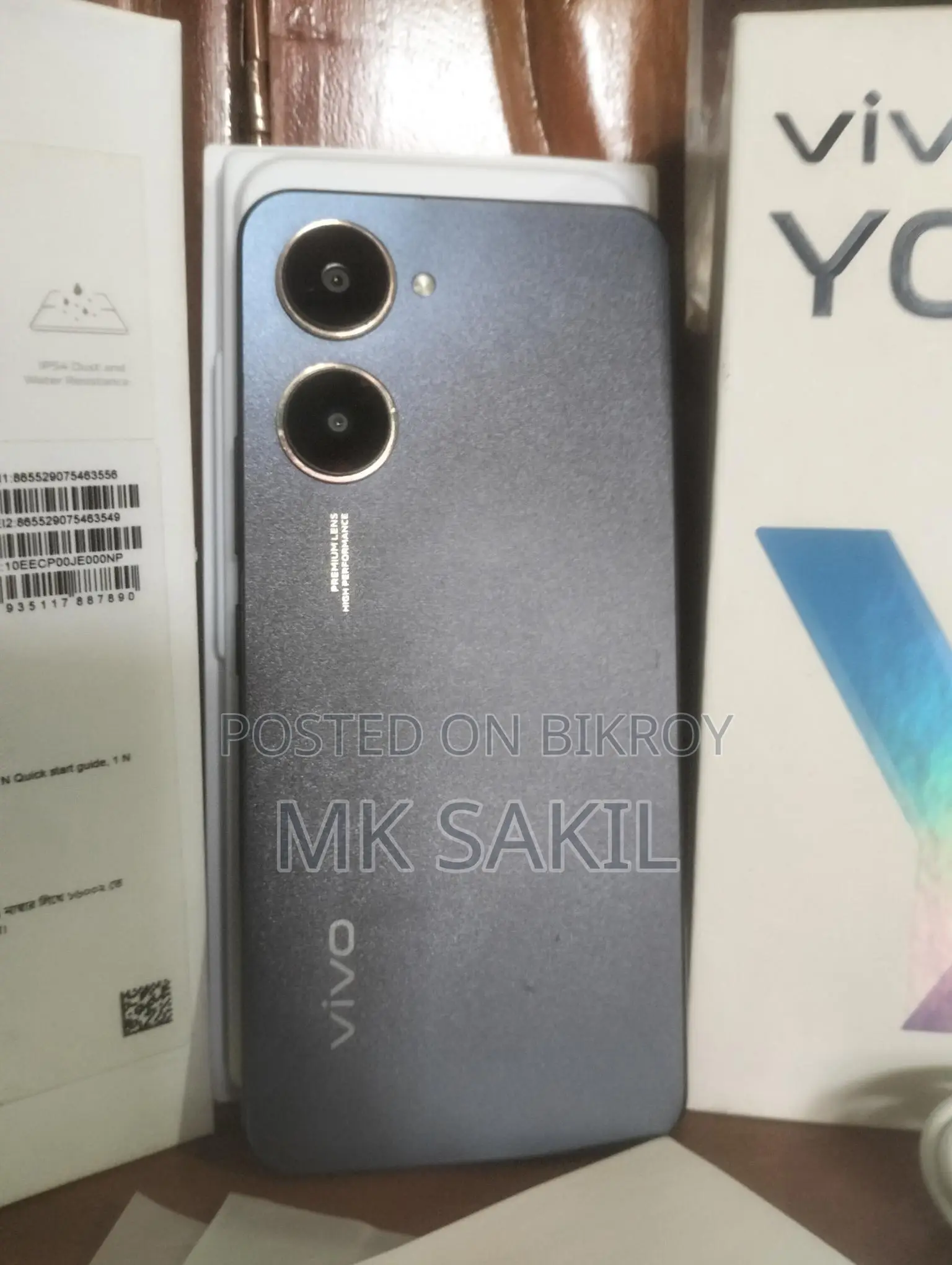 Vivo Y03t 4+4= 8/128 Box (Used)