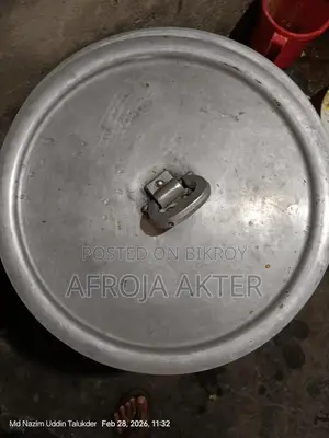হালিম চটপটি গাড়ি