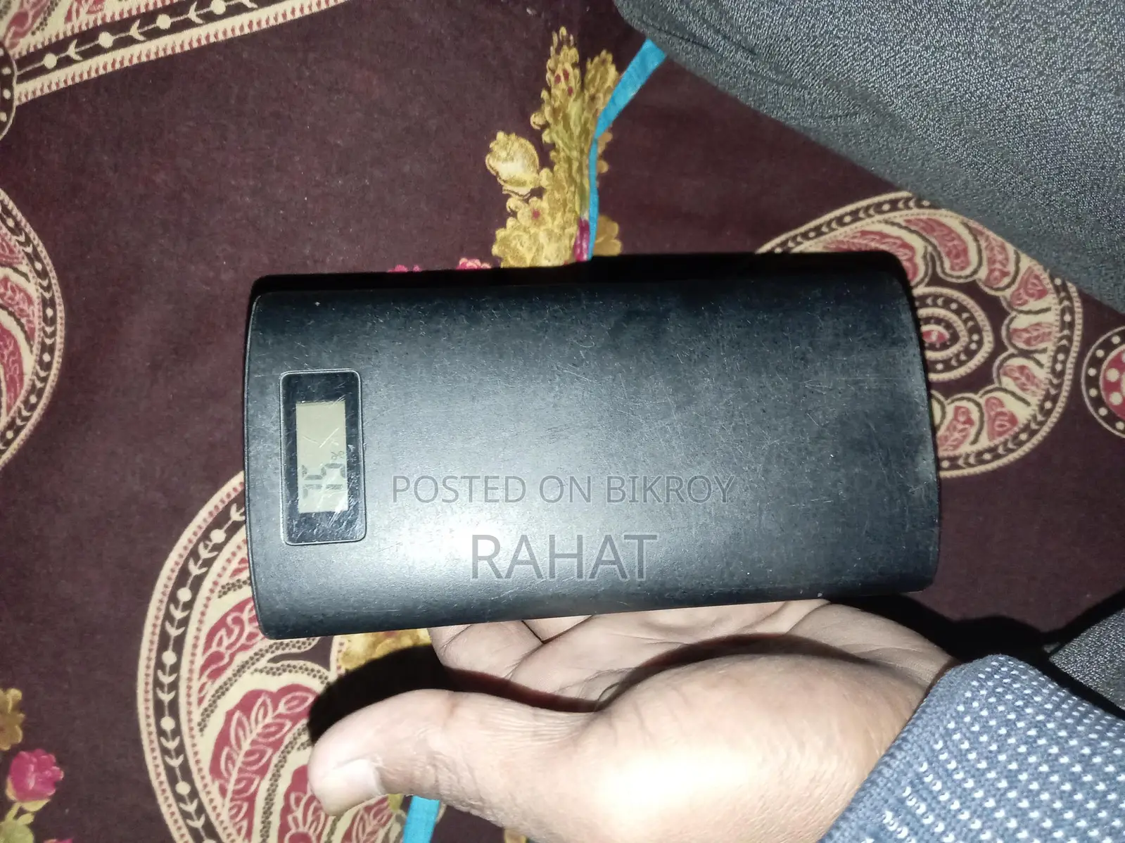 Japanese Power Bank