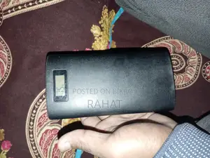 Japanese Power Bank