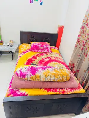 4.5/6 ft Bed