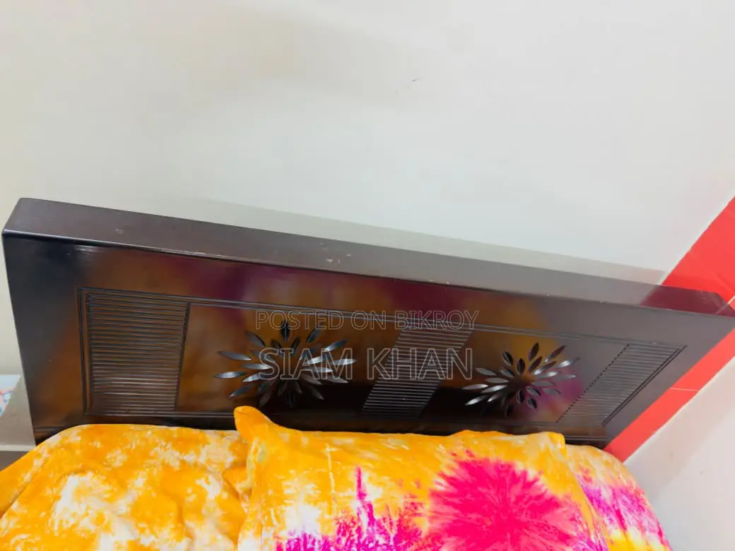 4.5/6 ft Bed