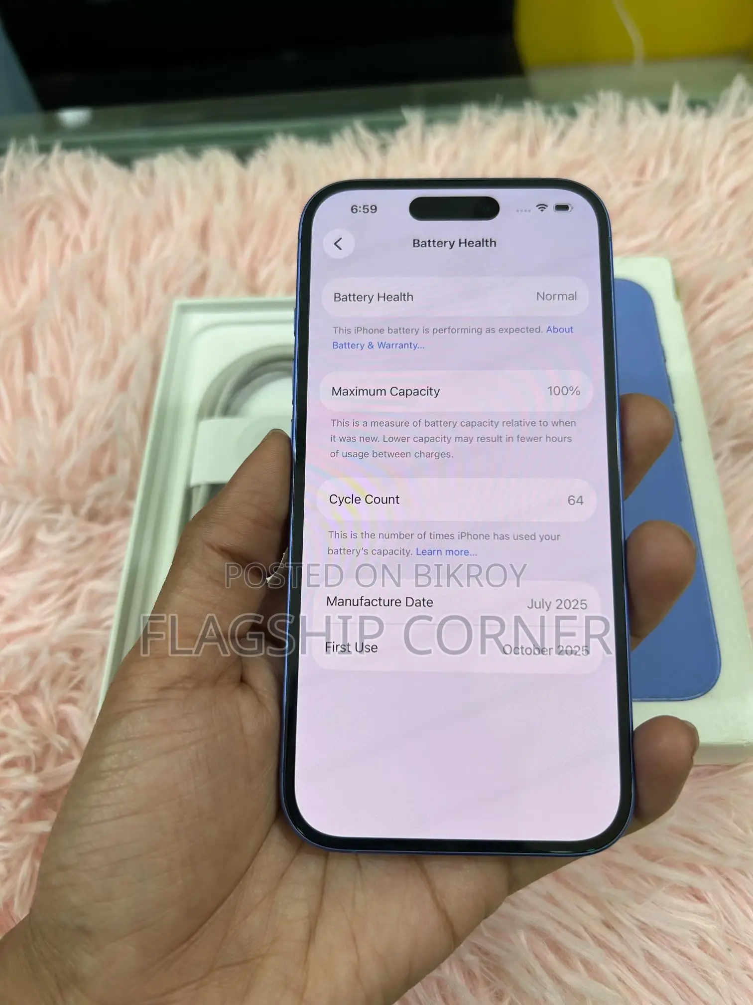 অ্যাপল আইফোন ১৬ ব্যাটারি হেলথ: ১০০%, সিসি: মাত্র ৬৪ (ব্যবহৃত)