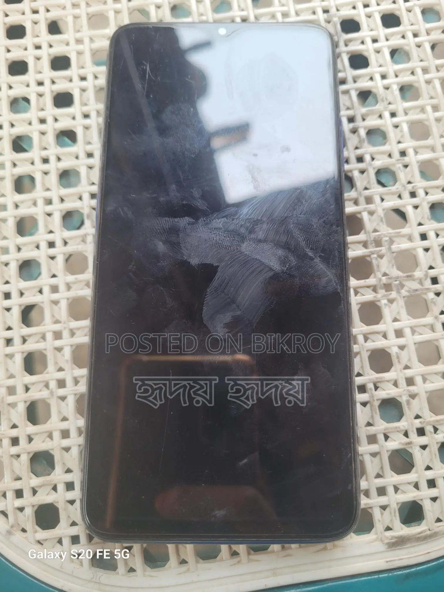 Xiaomi Poco X3 Pro (Used)