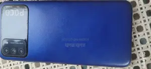 Xiaomi Poco X3 Pro (Used)