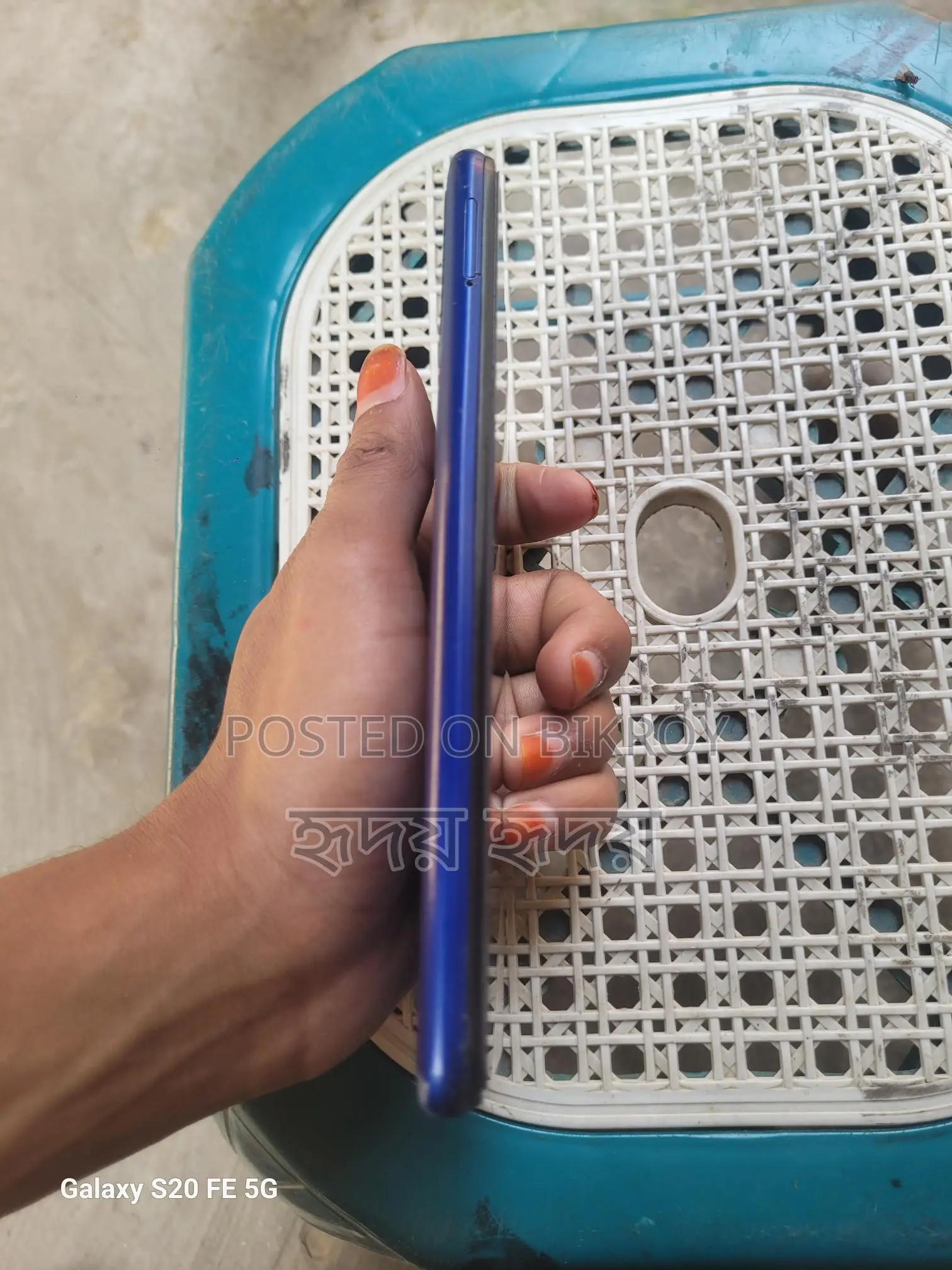 Xiaomi Poco X3 Pro (Used)