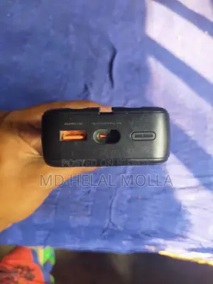 পাওয়ারব্যাংক