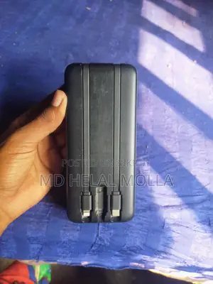Power Bank