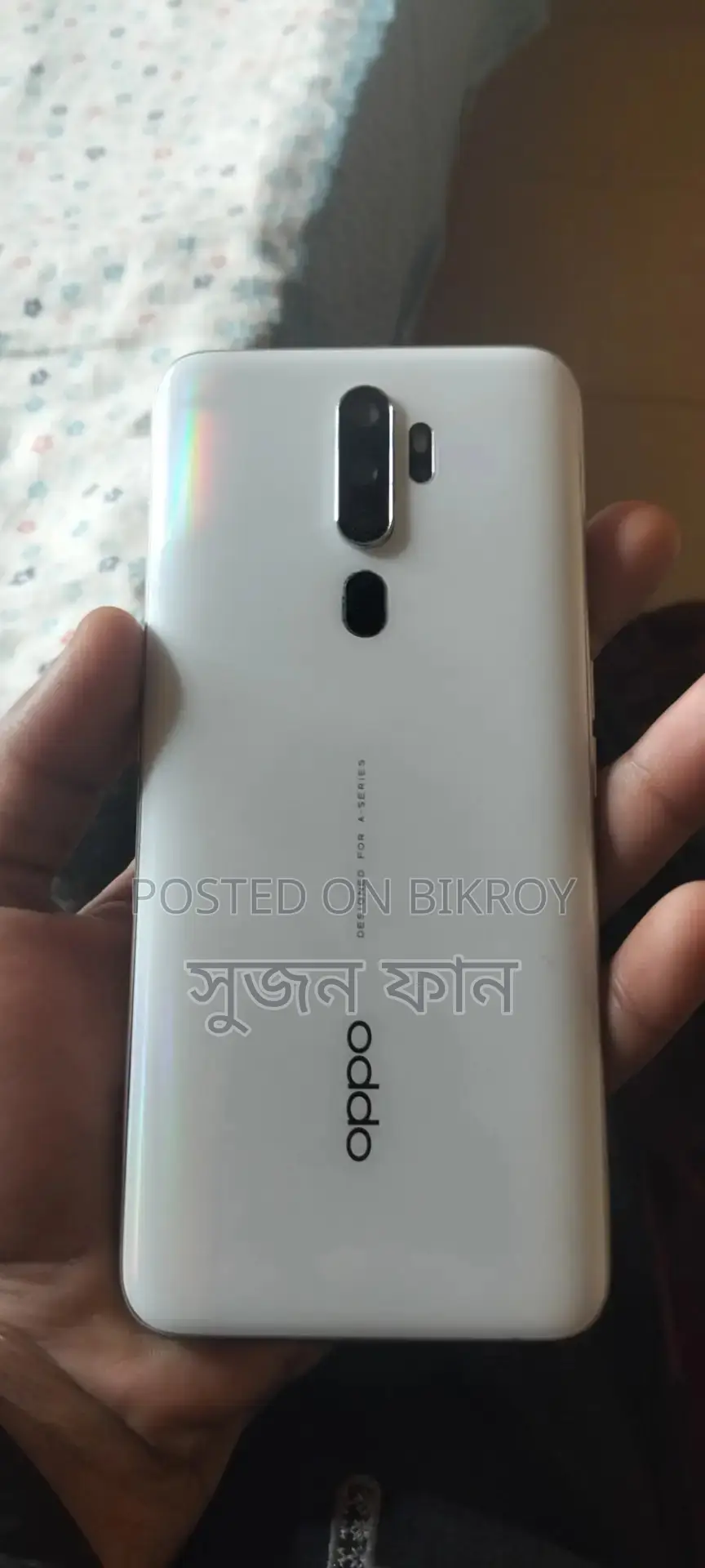 OPPO cph1931 (Used)