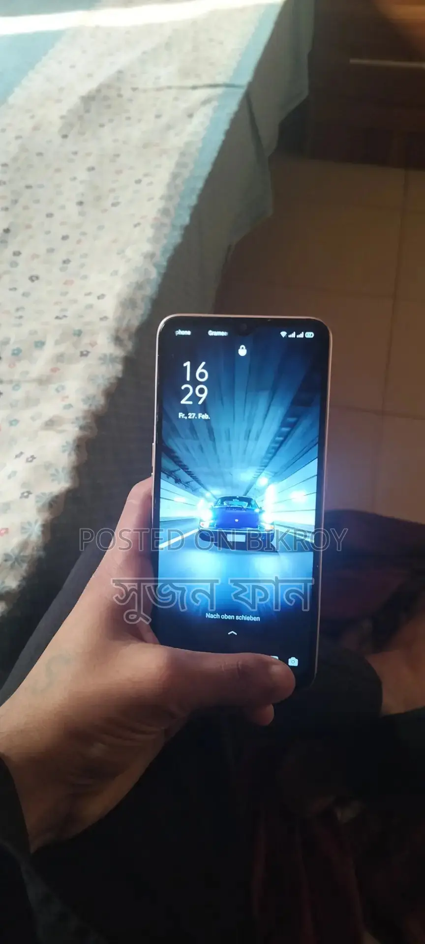OPPO cph1931 (Used)