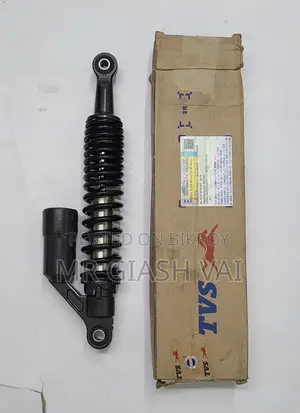 একটি সকেট জাম্পার