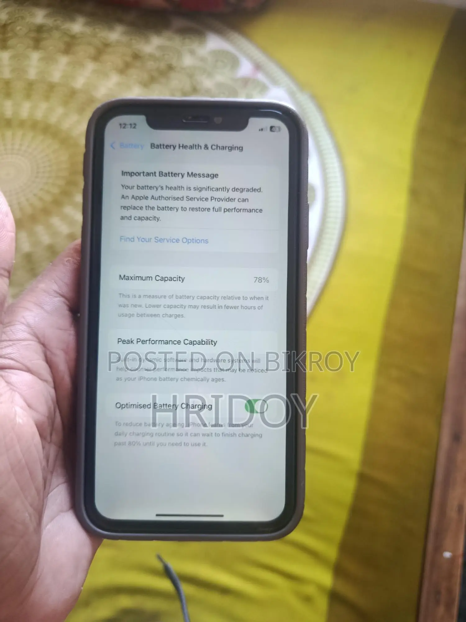Apple iPhone 11 (Used)