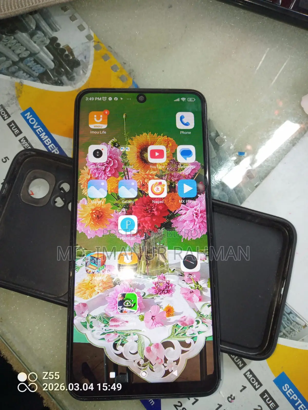 শাওমি রেডমি নোট ১১ ৪/৬৪ (ব্যবহৃত)