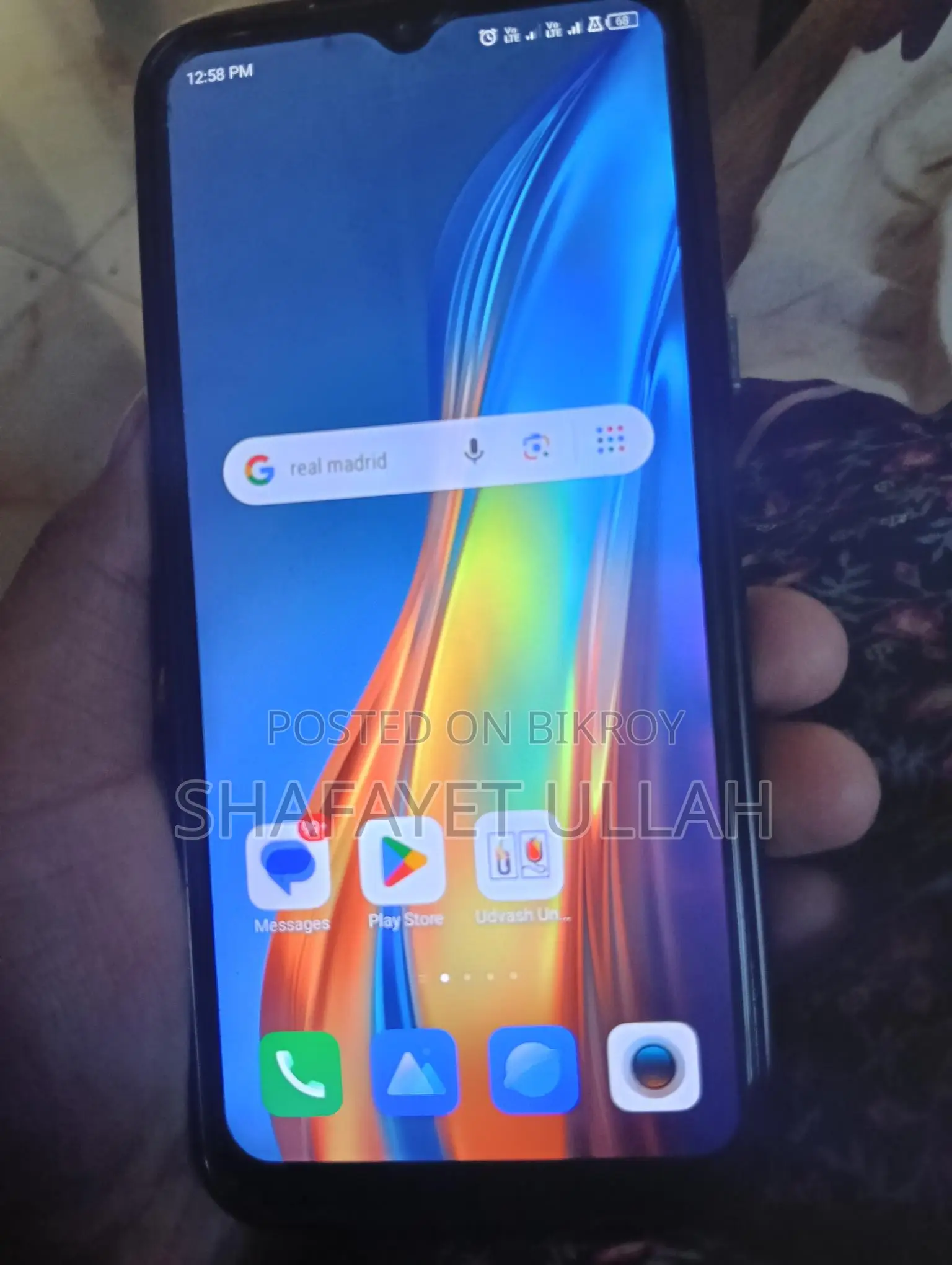 Tecno Pop 6 Pro 2024 Mobile (Used)