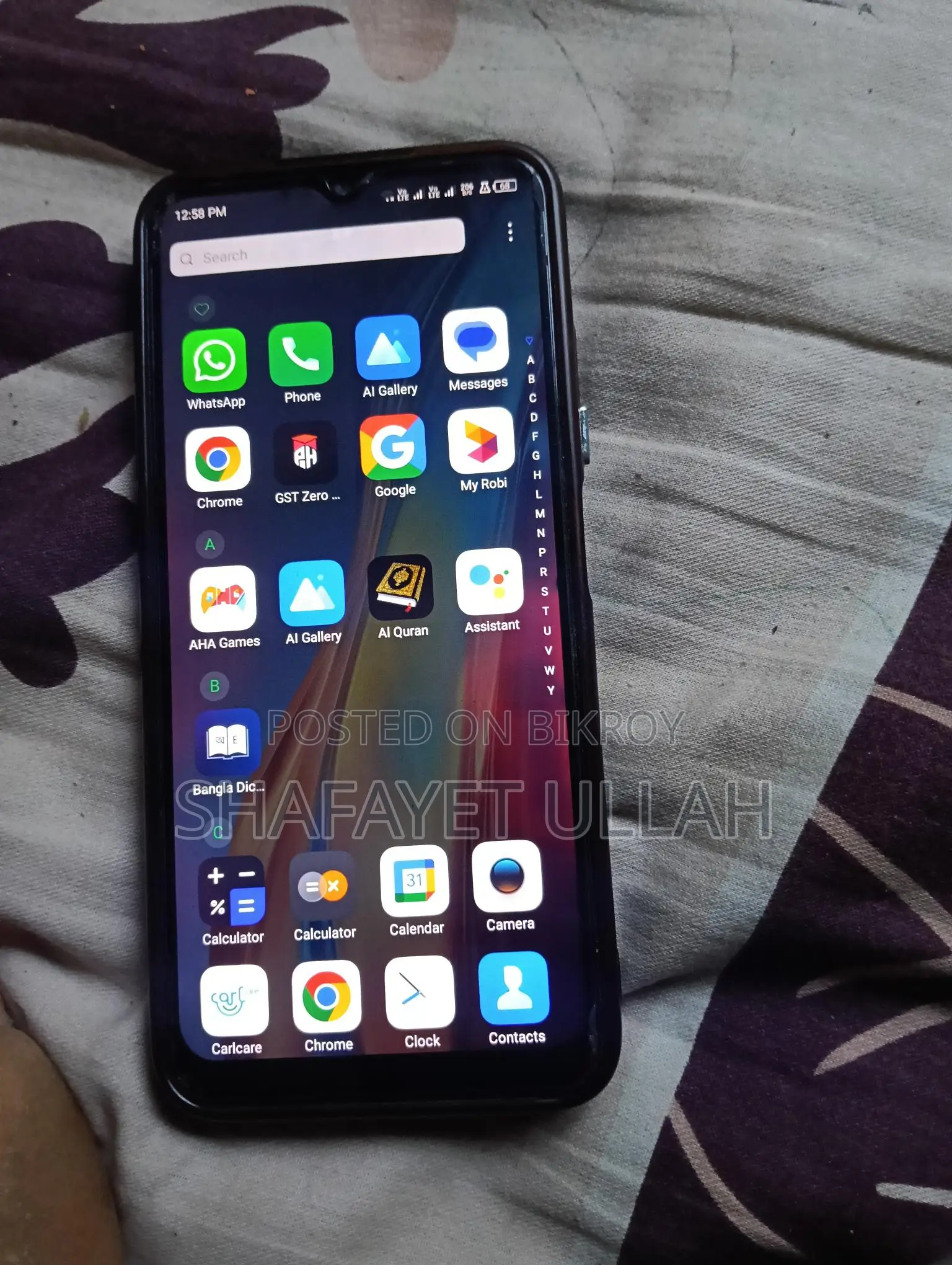 Tecno Pop 6 Pro 2024 Mobile (Used)