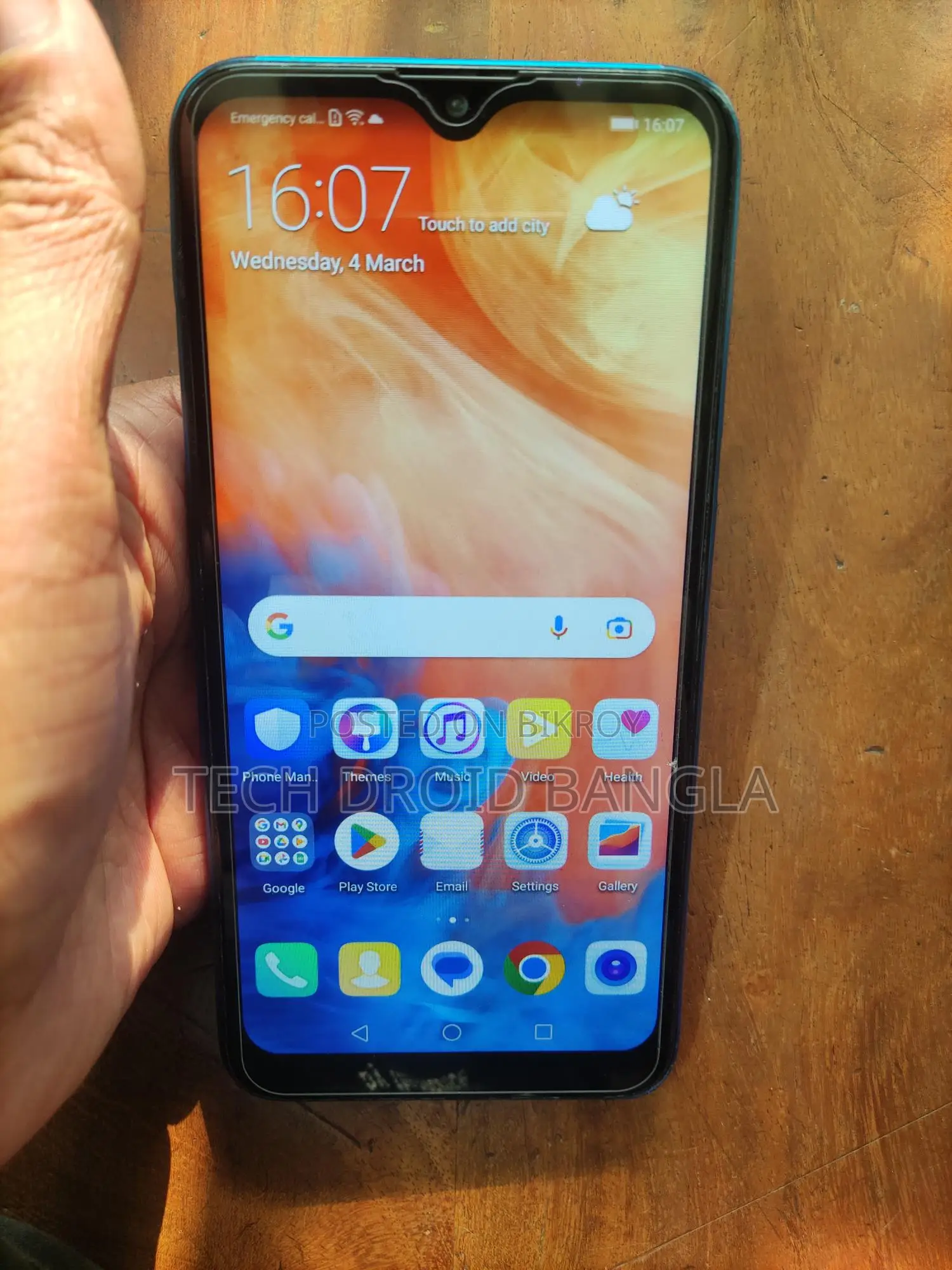 Huawei Y7 (Used)
